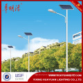 solar powered street light pole, solar lamp post with solar powered street lights